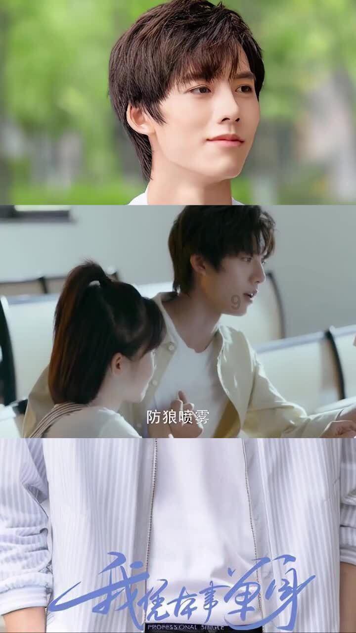 沪江开心词场